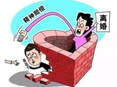 上海私人调查公司，帮你解决自己不能解决的问题